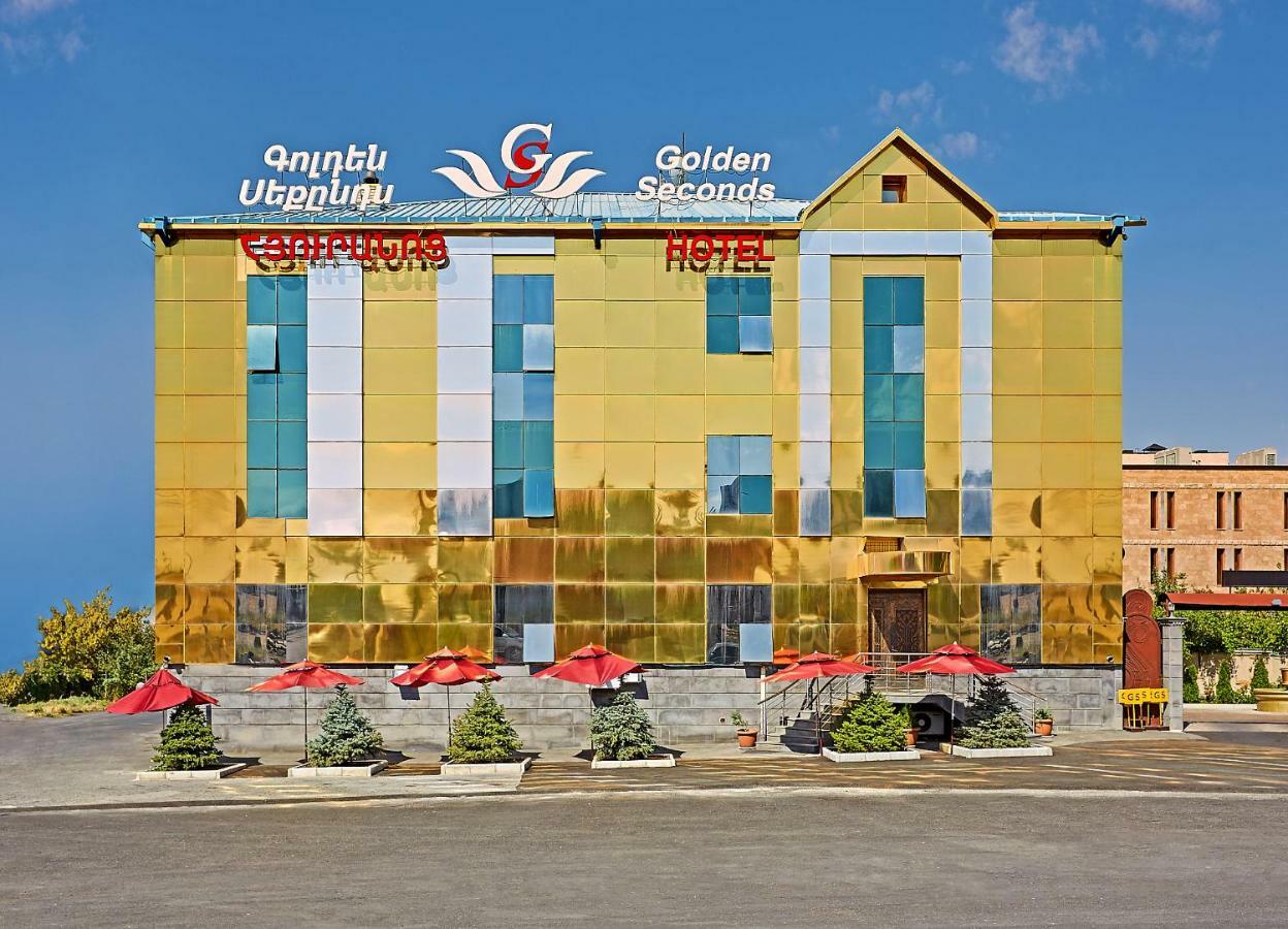Golden Seconds Hotel Jerevan Buitenkant foto